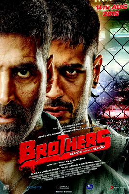 brothers 2015