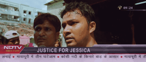 No One Killed Jessica 2011 Dvdrip Full Movie Free Download