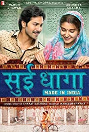 Sui Dhaaga Made In India 2018 Full Movie Free Download Camrip