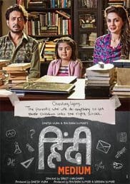 Hindi Medium 2017 Dvdrip Full HD Movie Download