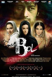 Bol 2011 Movie Bluray Free HD Download Pakistani