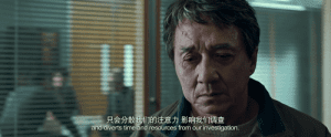 The Foreigner 2017 Movie Free Download Full HD Dvdrip