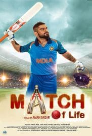 Match of Life 2022 Full Movie Download Free