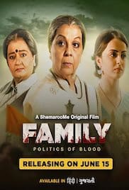 Family Politics of Blood 2023 Full Movie Download Free HD 720p