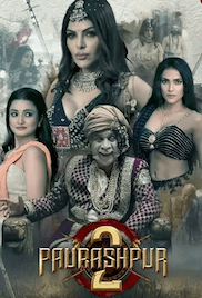Paurashpur Season 2 Full HD Free Download 720p