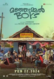 Manjummel Boys 2024 Full Movie Download Free HDTS 720p
